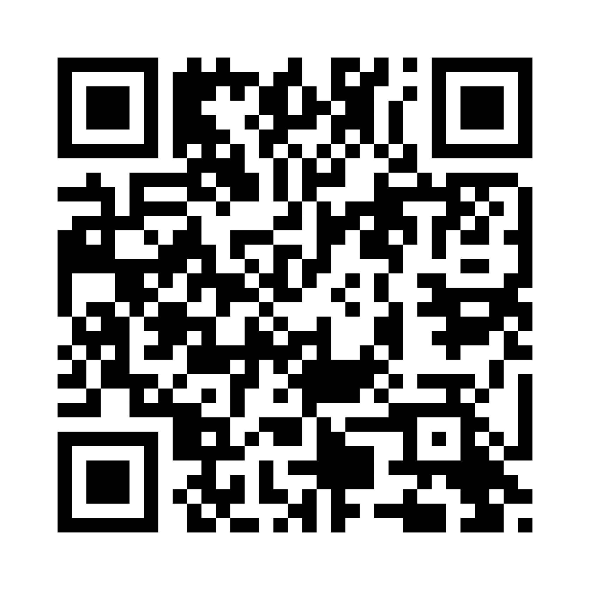 qrcode Endupix Stramilano SOTTOZERO qrcode Endupix Stramilano SOTTOZERO